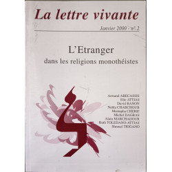 L'Étranger dans les religions monothéistes