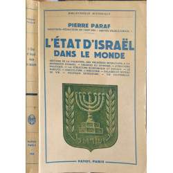 L'État d'Israël dans le monde