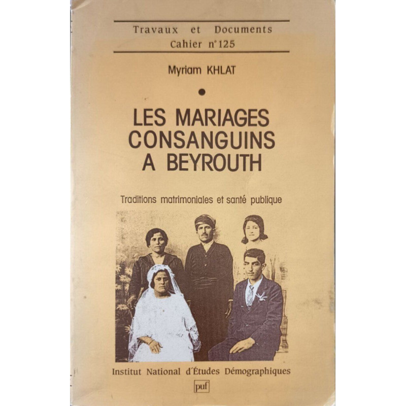 Les mariages consanguins à Beyrouth