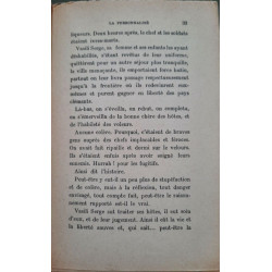 La Personnalité