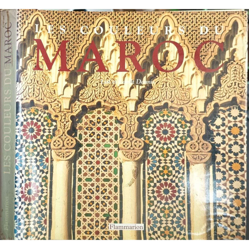 Les couleurs du Maroc