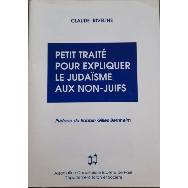 Petit traité pour expliquer le judaïsme aux non-juifs