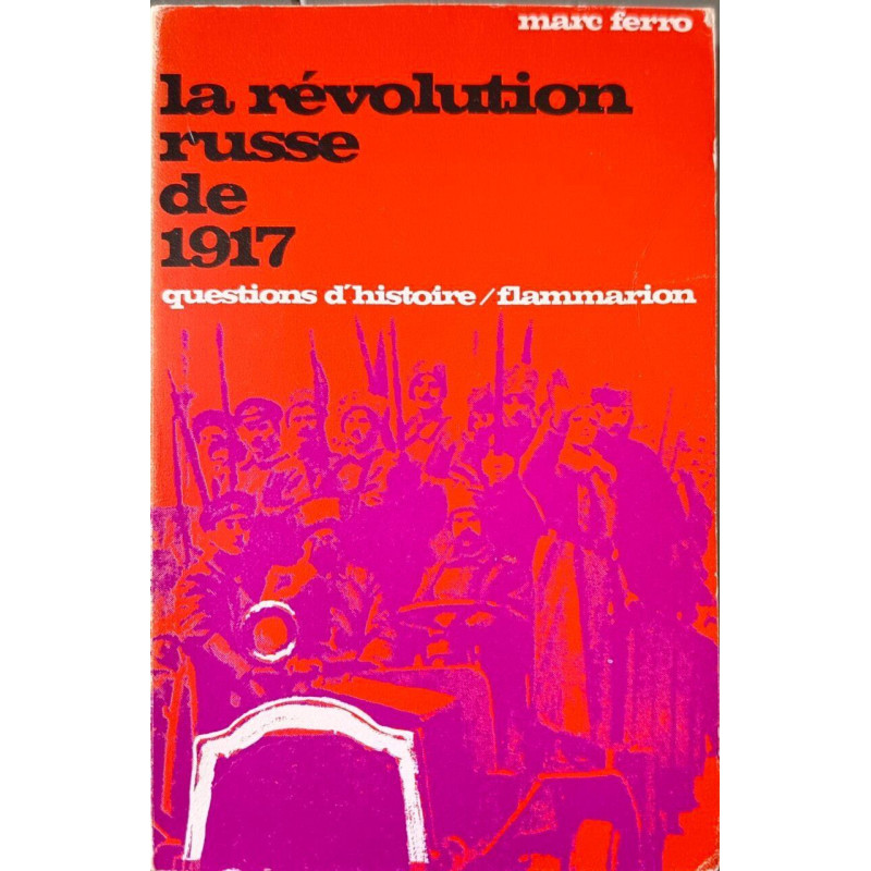 La révolution russe de 1917