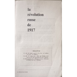 La révolution russe de 1917