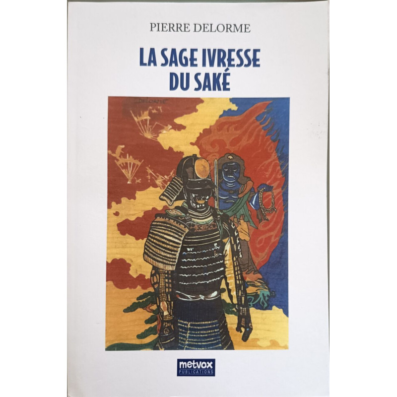 La sage ivresse du saké