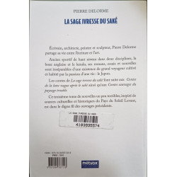 La sage ivresse du saké