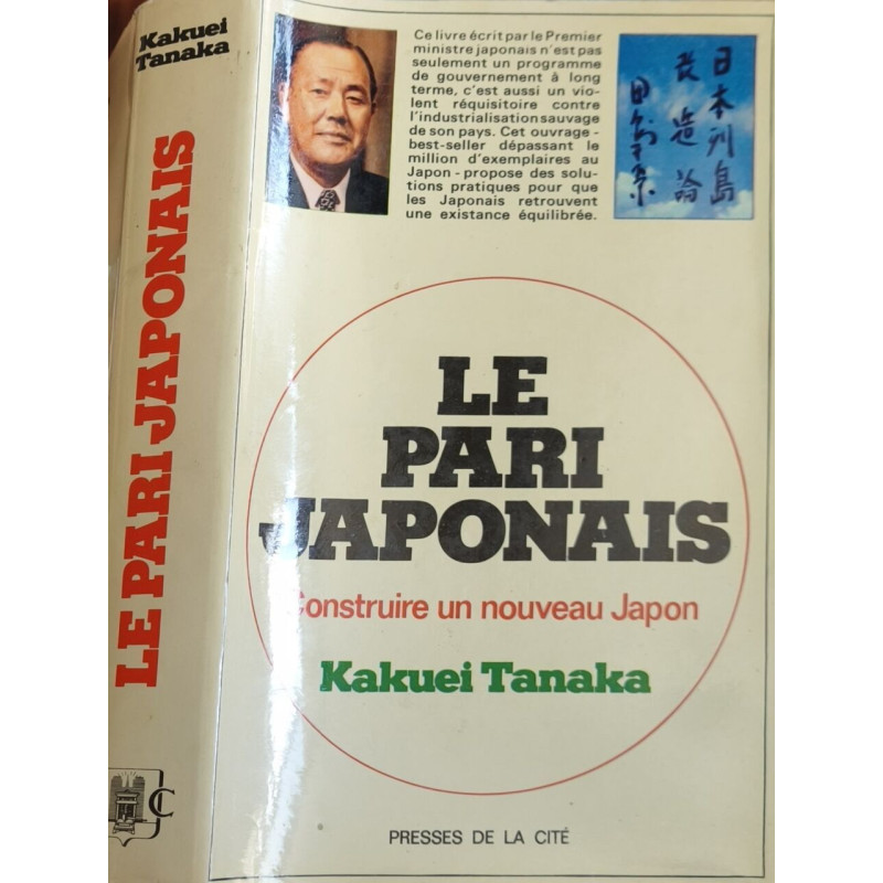 Le Pari Japonais
