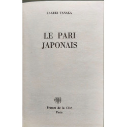 Le Pari Japonais