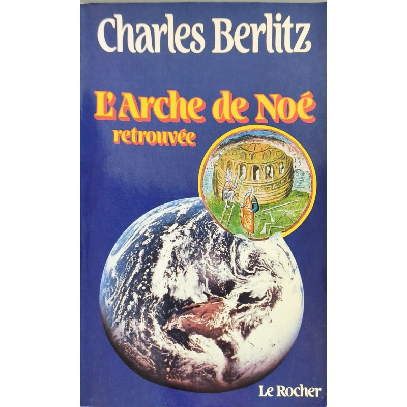 L'arche de noe retrouvee