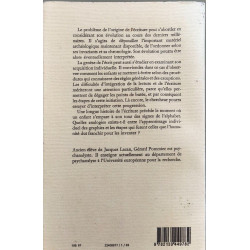 Naissance et renaissance de l'écriture