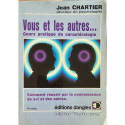 Vous et les autres--