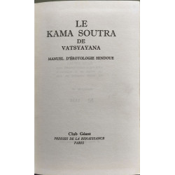 Le Kama Soutra de Vatsyayana - numéroté sur bouffant de luxe