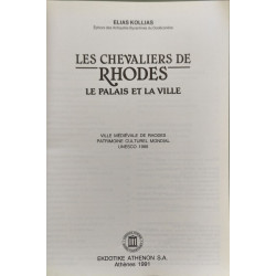 les chevaliers de rhodes