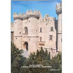 les chevaliers de rhodes