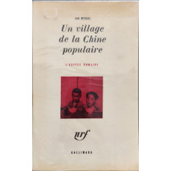 Un village de la Chine populaire