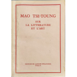 Sur la littérature et l'art