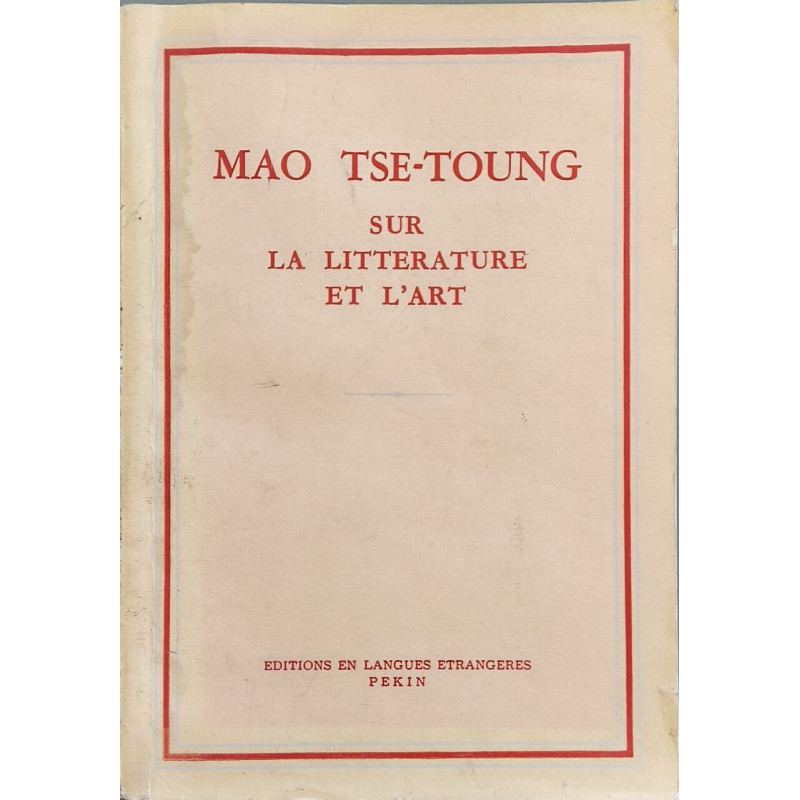 Sur la littérature et l'art