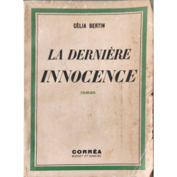 La dernière innocence