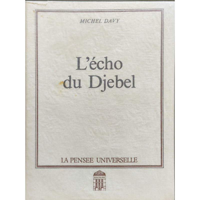 L'écho du djebel - la ziggourat n°2