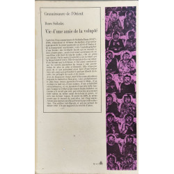 Vie d'une amie de la volupté