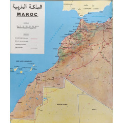 Maroc(188 photographies)