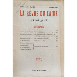 La revue du caire n°230