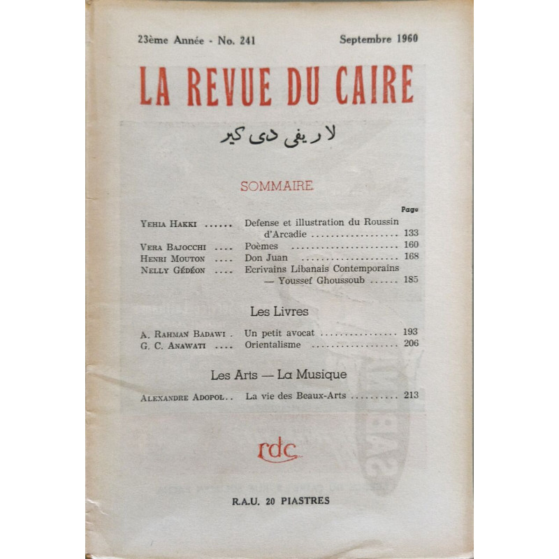 La revue du caire n°241