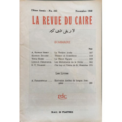 La revue du caire n°243
