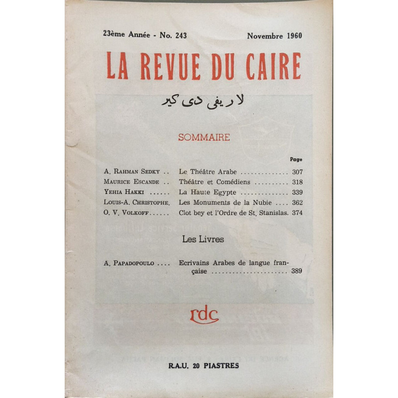 La revue du caire n°243