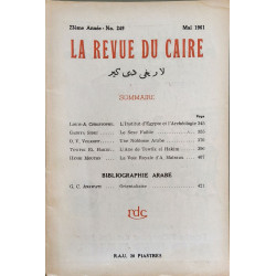 La Revue du Caire N°249