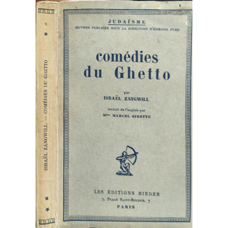 Comédies du ghetto