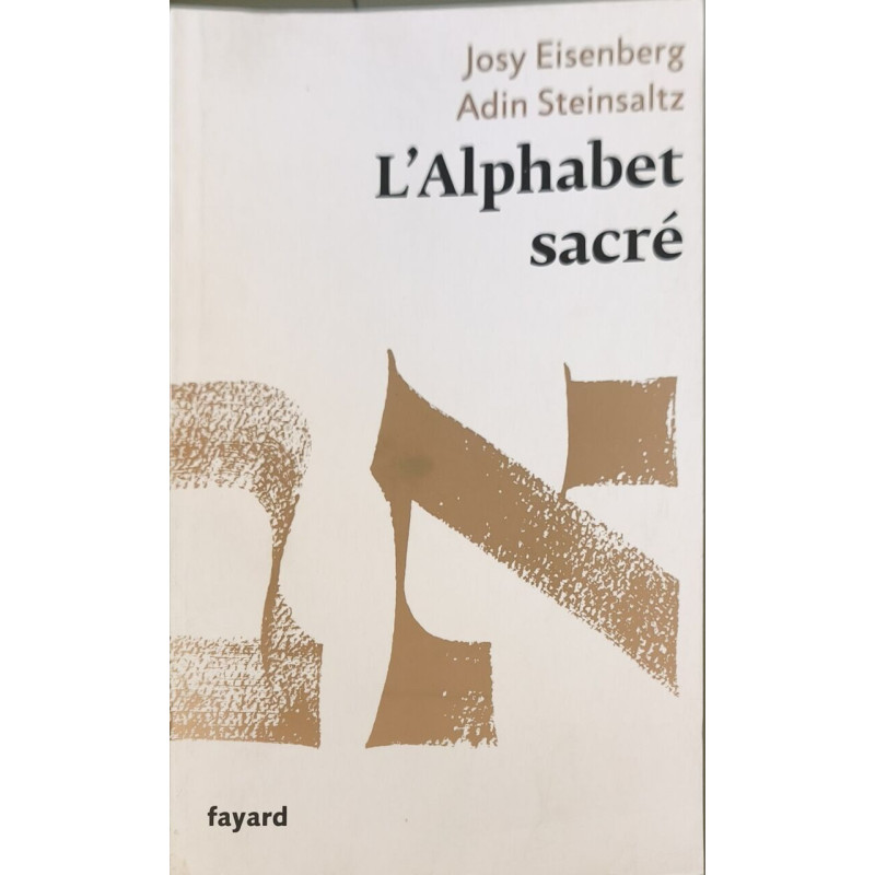L'Alphabet sacré