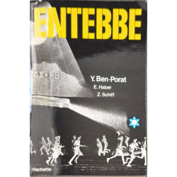 Entebbé