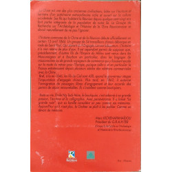 Mémoires de Chine - inclus " la grande voie"
