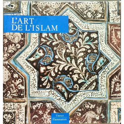 L'art de l'Islam