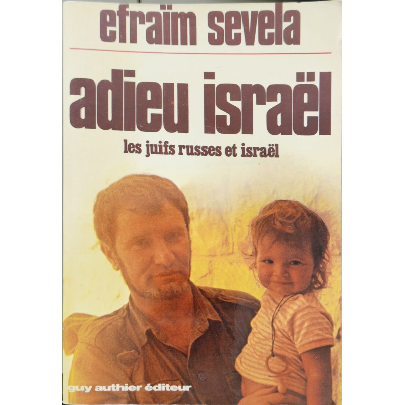 Adieu Israël
