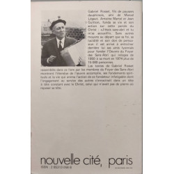 J'étais sans abri et tu m'as accueilli