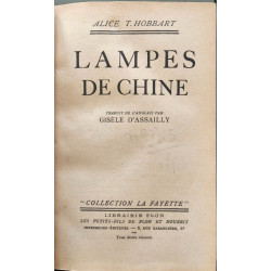 Lampes de Chine