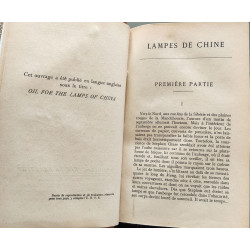 Lampes de Chine