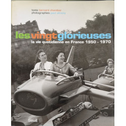 Les vingt glorieuses