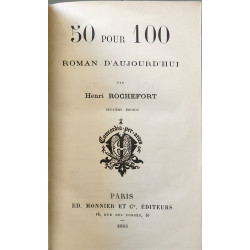 50 pour 100 roman d'aujourd'hui 2ème édition