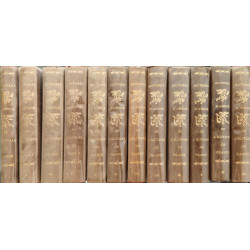 Histoires d'amour de l'histoire de france (12 vols) - numéroté...