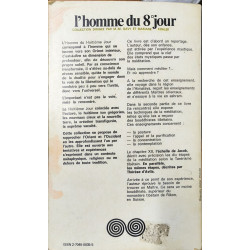 La quête du gourou