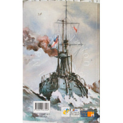 Stations navales et navigations