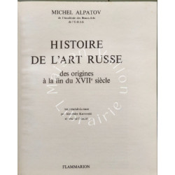 Histoire de l'art russe des origines à la fin du XVIIe siècle