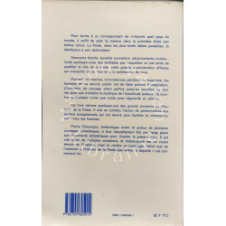 Les grands moments de la poste