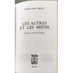 Autres et miens