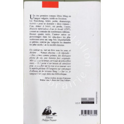 Histoire hétérodoxe d'un lit brodé
