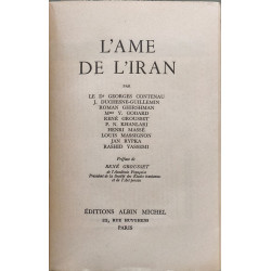 L'Âme de l'Iran