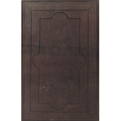 Oeuvres complètes - texte double colonnes